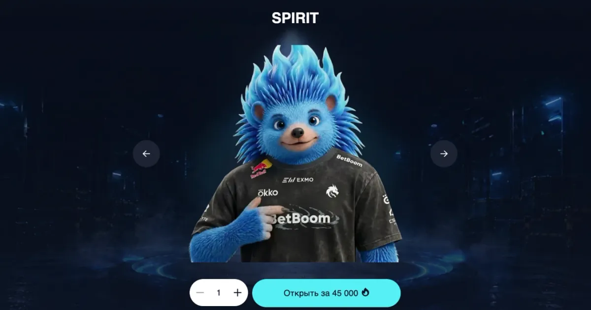 Opening the SPIRIT CS2 case on Ezzz Skin — open button and quantity selector